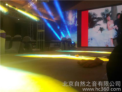 舞臺設(shè)備租賃|北京校尉|舞臺幕布|文藝晚會|燈光音響出租