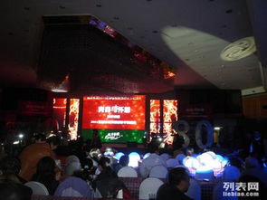 北京展會設備租賃與舞臺燈光音響出租 一站式解決方案